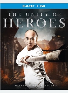 The Unity of Heroes