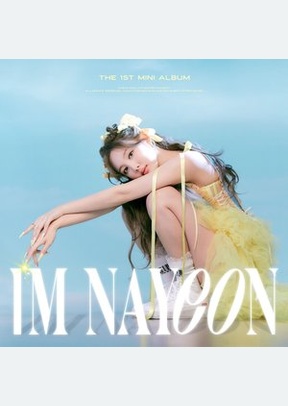 IM NAYEON