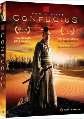 Confucius: Live Action Movie
