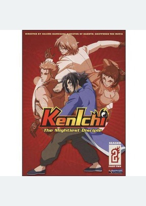 Kenichi: Season 2, Part 2 Mightiest Disciple