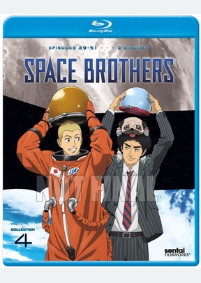 SPACE BROTHERS:COLL 04 (BR)