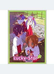 Lucky Star Volume 5