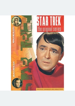 Star Trek 13: Conscience King