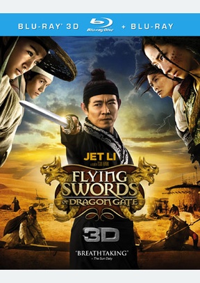 Flying Swords of Dragon Gate