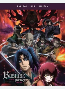 Basilisk: The Ouka Ninja Scrolls Part 1