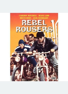 REBEL ROUSERS