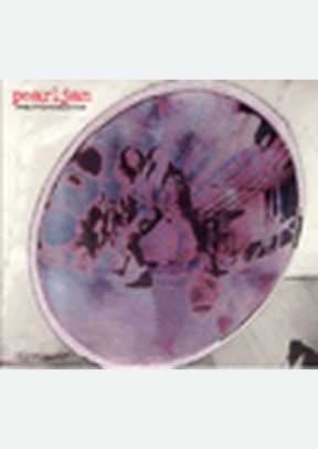 REARVIEWMIRROR:GREATEST HITS