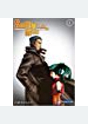 Solty Rei Volume 1