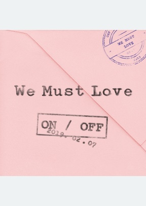 WE MUST LOVE