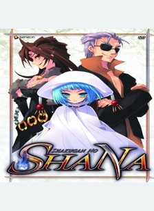 Shana Voluem 6