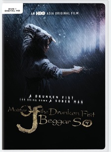 Master of the Drunken Fist: Beggar So