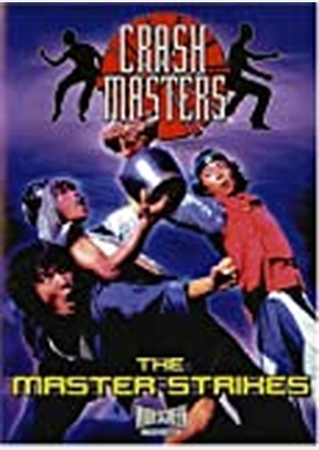 MASTER STRIKES