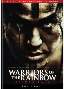 Warriors of the Rainbow