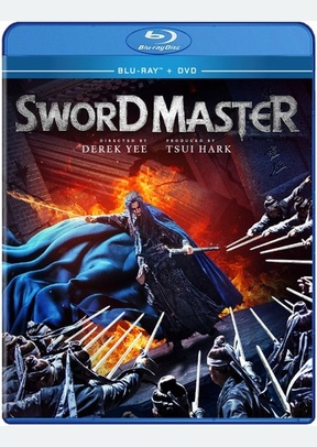 Sword Master