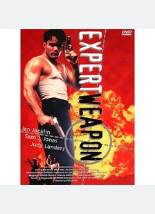 EXPERT WEAPON