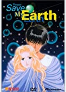 PLEASE SAVE MY EARTH