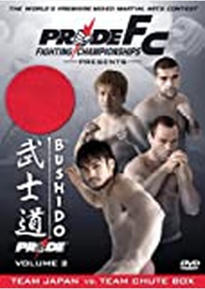 Pride FC: Bushido 2