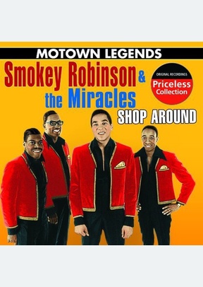 MOTOWN LEGENDS:I SECOND THAT E