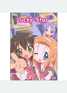 Lucky Star Volume 4