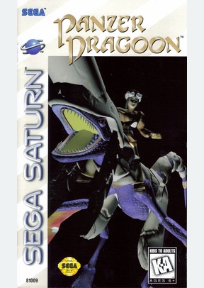 PANZER DRAGOON - Sega Saturn