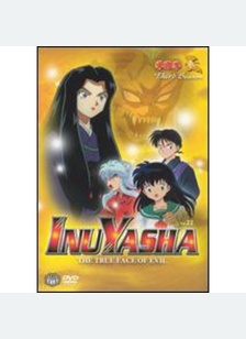 INU YASHA:V22