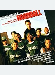 HARDBALL (OST)