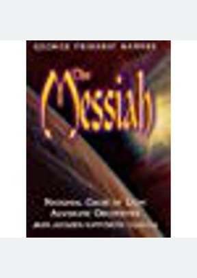 MESSIAH