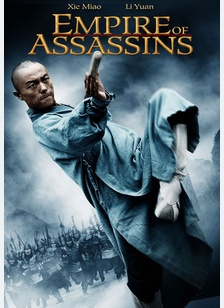 Empire of Assassins