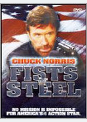Fists of Steel