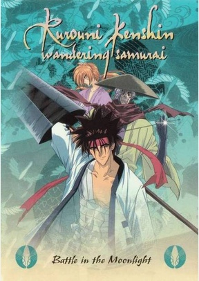 RUROUNI KENSHIN:V02