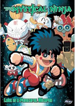 Legend Of The Mystical Ninja 4: Love Is A Powerful Weapon