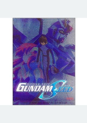 Gundam Seed Movie 1