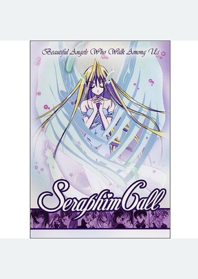 Seraphim Call