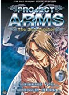 Project Arms Volume 12: Soldiers' Pride