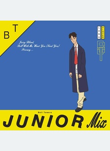 JUNIOR MIX (LP)