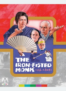 The Iron-Fisted Monk