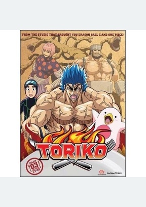 Toriko: Part 3