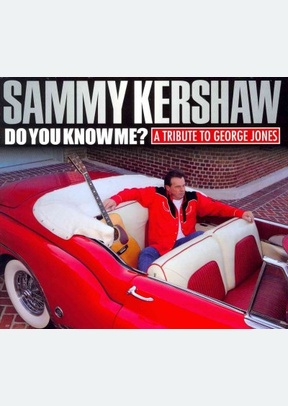 Do You Know Me? A Tribute To George Jones