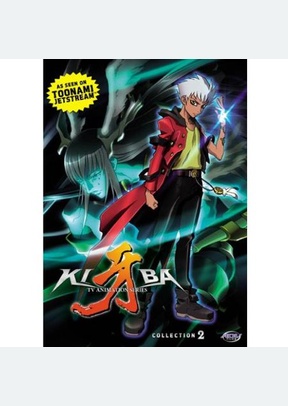 Kiba Collection 2