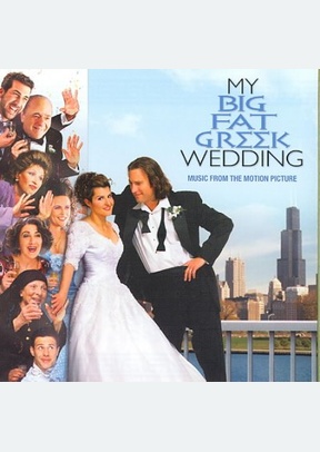My Big Fat Greek Wedding (OST)