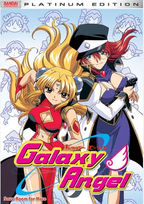 Galaxy Angel Volume 4: Save Room for More
