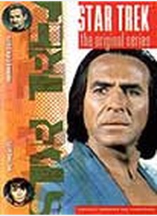 STAR TREK:V12