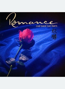 Romance