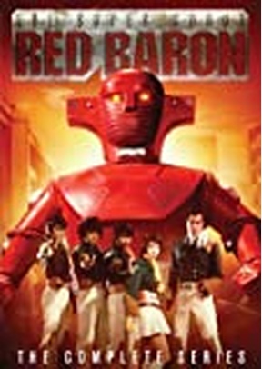 The Super Robot: Red Baron, The Complete Series