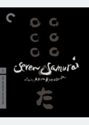 SEVEN SAMURAI:CRITERION (4K/BR