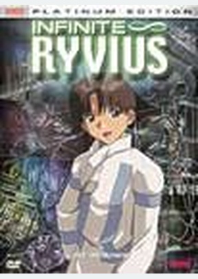 INFINITE RYVIUS:V01