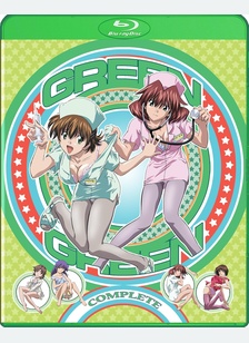 GREEN GREEN:COMP (BR)
