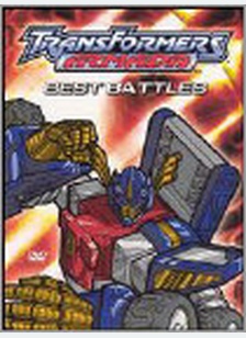 TRANSFORMERS MARMANDA