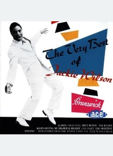 VERY BEST OF
