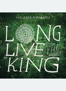 LONG LIVE THE KING (EP)